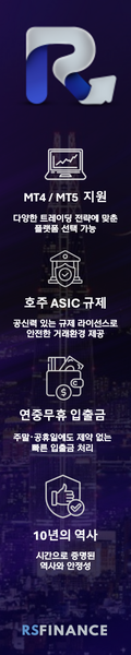 우측배너